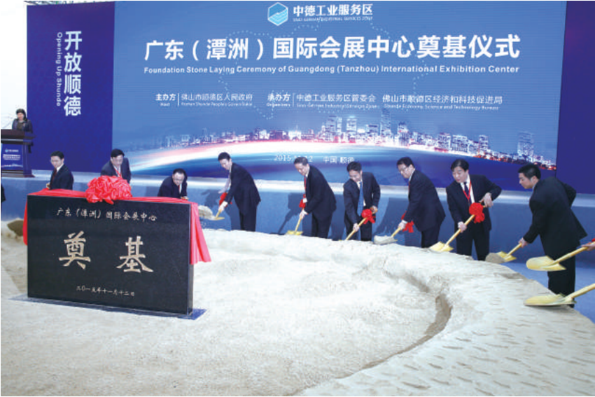 http://www.delongtzym.com/upload/shop/article/05225795183870285.png