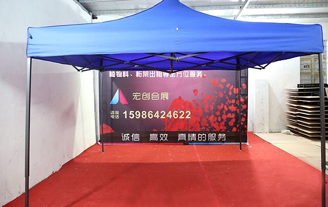 展會(huì)裝修