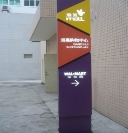 展會(huì)裝修