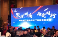 展會(huì)裝修