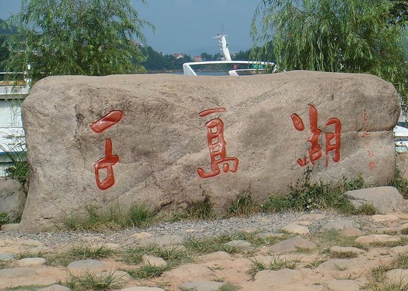 展會(huì)裝修