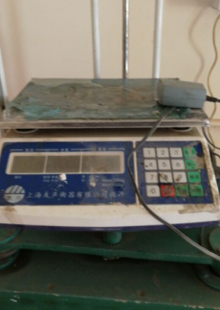 1517384850239019.png 53.png