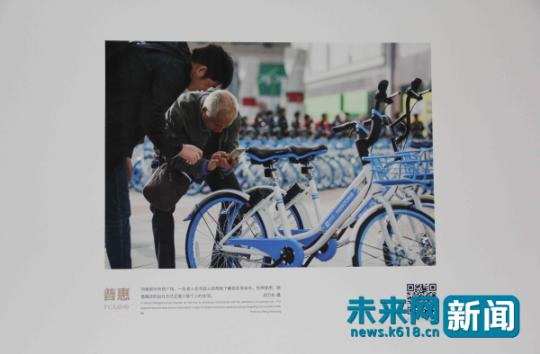 點(diǎn)擊進(jìn)入下一頁
