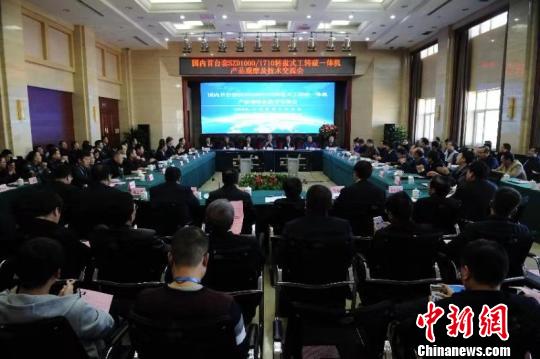 山西煤企與德國公司聯(lián)手攻克技術難題煤采新設備獲業(yè)界認可